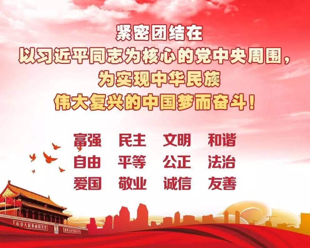 每日健康 | 如何健康吃玉米？