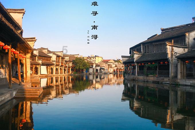 95页|2023“一带一路”重点城市气候合作机遇研究报告